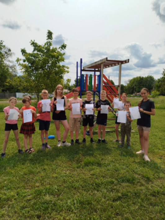 " Кольорове динство "